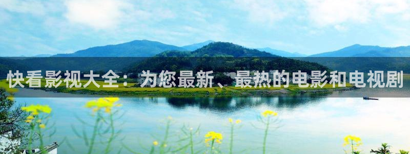 策驰影院动漫推荐