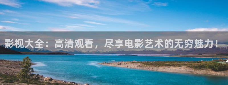 娘道免费观看策驰影院