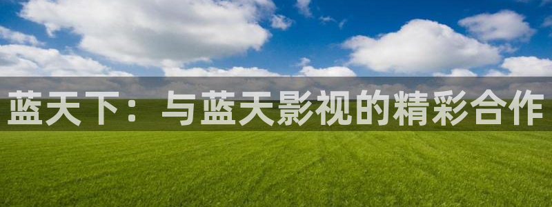 仙逆动漫策驰影院