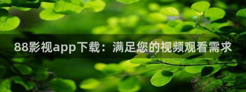 七夜雪免费观看策驰影院最新章节