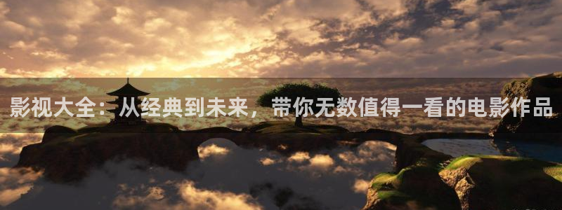 白夜破晓2策驰影院免费观看