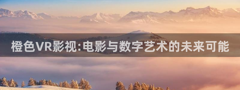 念无双完整版免费观看策驰影院