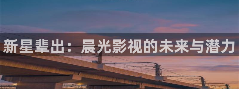 终末的后宫策驰影院