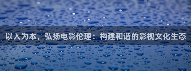 嘘国王在冬眠策驰影院