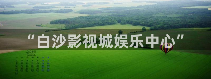 策驰影院官网电视剧免费